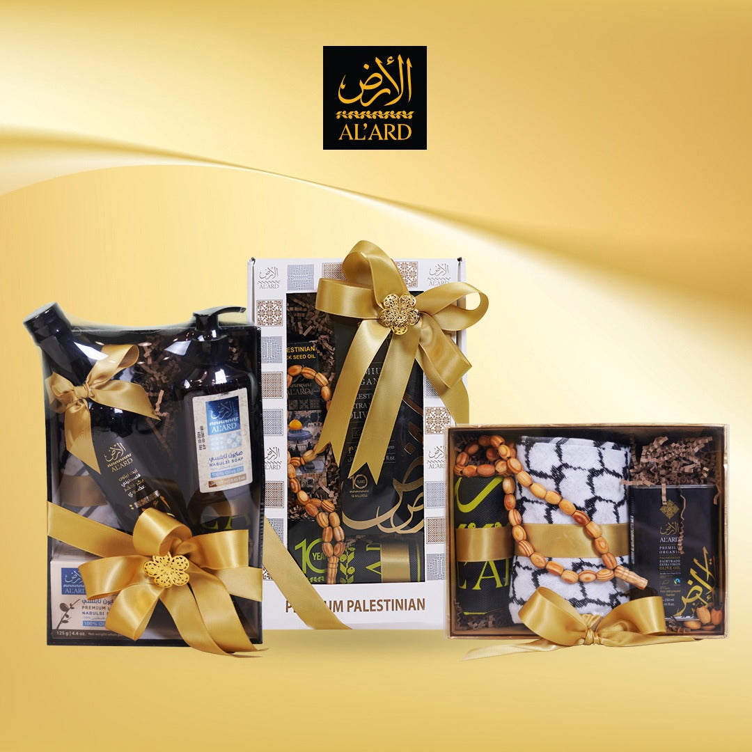 AL'ARD HAMPER SET