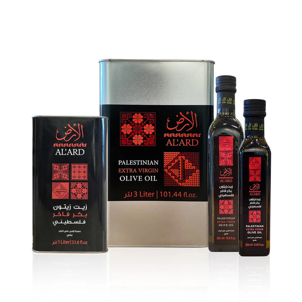 Extra Virgin Olive Oil - Al'ard Far East
