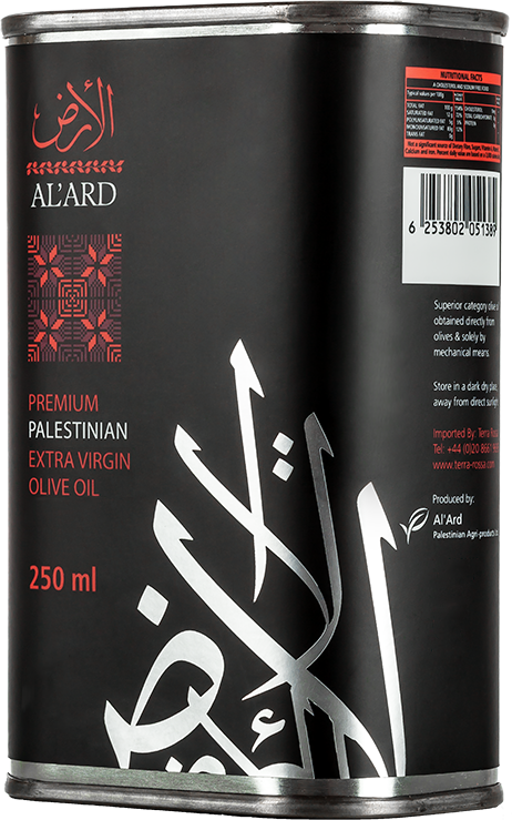 Al’Ard Premium Extra Virgin Olive Oil 250ml Tin