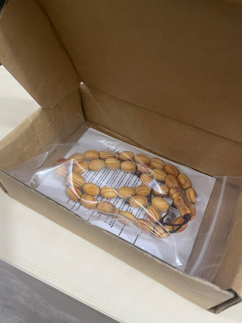 Prayer Beeds Long ( Dark )