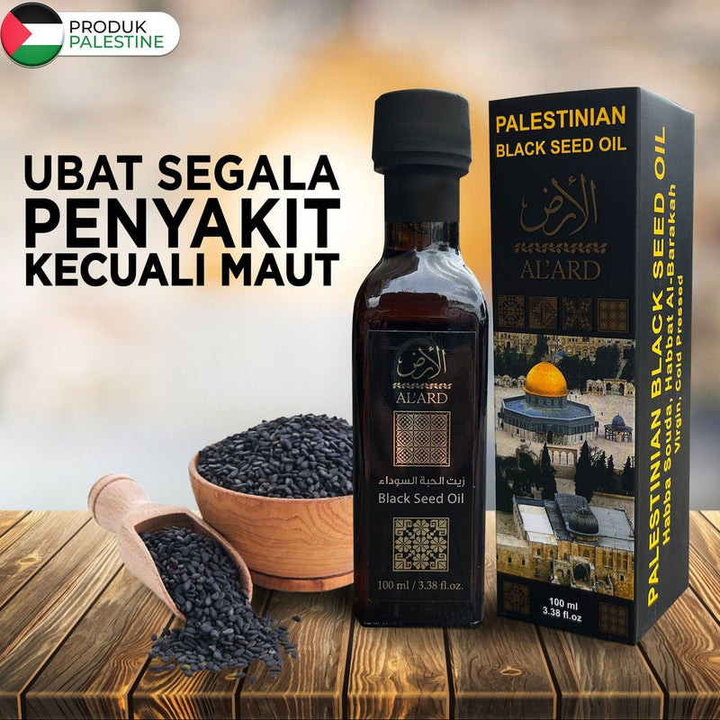 Al’Ard Palestinian Black Seed Oil 100ml