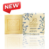 Premium Nabulsi Soap - 125g/4.4oz (Without Box)