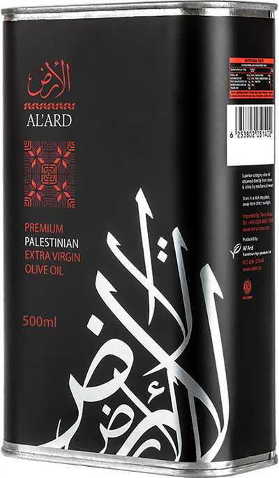 Al’Ard Premium Extra Virgin Olive Oil 500ml Tin