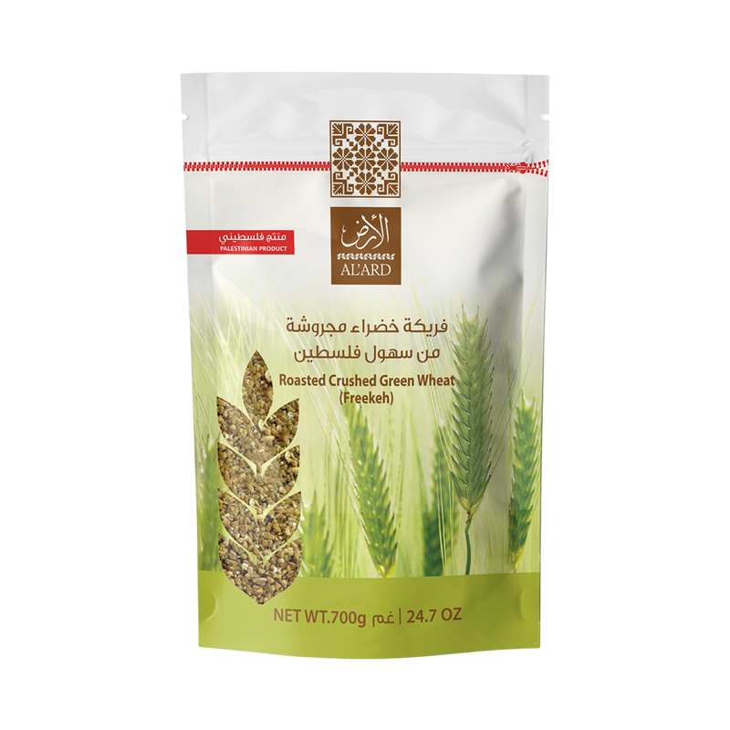 Roasted Crushed Green Wheat (Freekeh) 500g