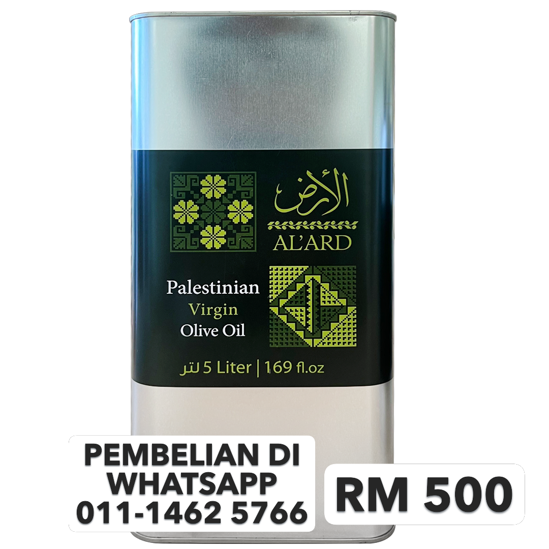 Al’Ard Virgin Olive Oil 5L Tin