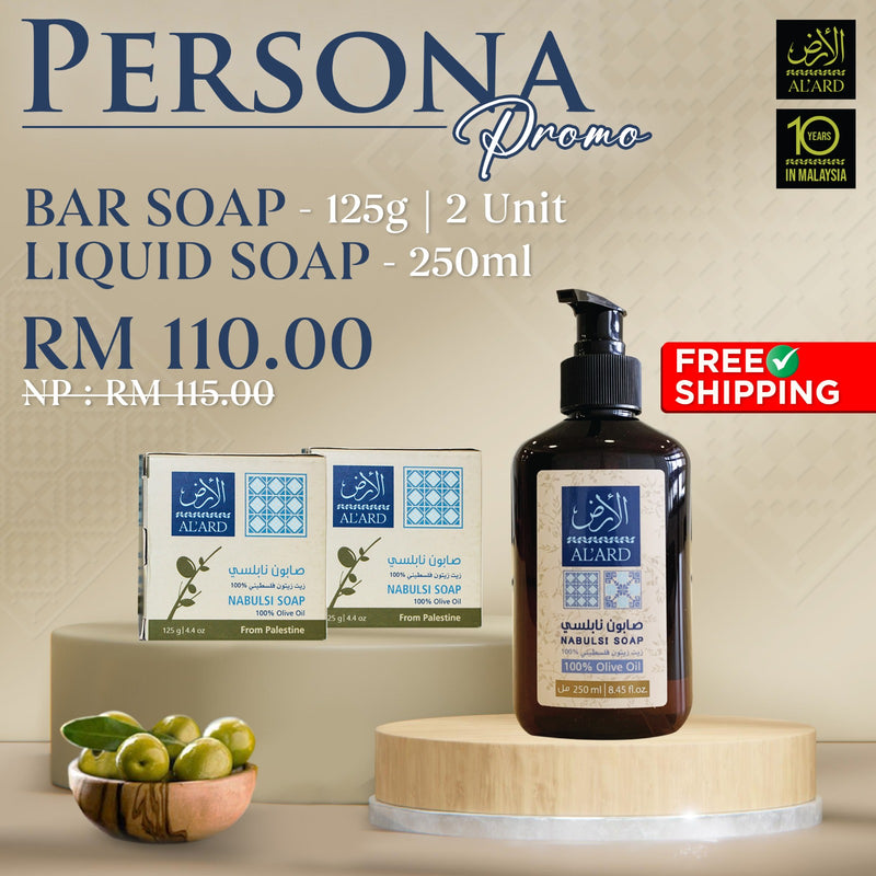 PROMOSI KOMBO SABUN - Nabulsi Soap 125g x2 + Nabulsi Soap 250ml x1