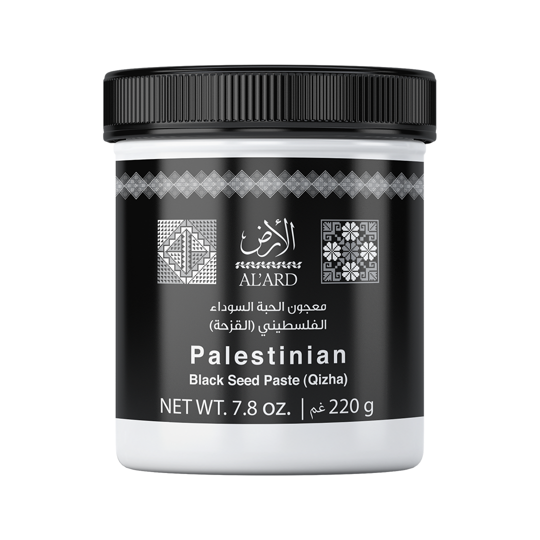 Al’Ard Palestinian Black Seed Paste 220g