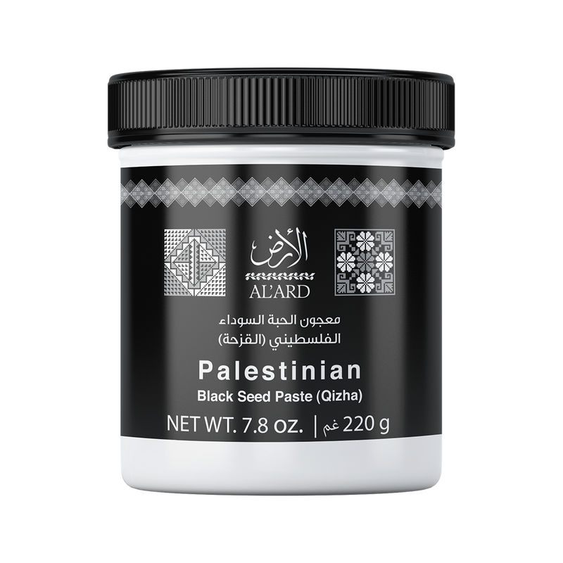 Al’Ard Palestinian Black Seed Paste 220g