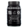 Al’Ard Palestinian Black Seed Paste 500g