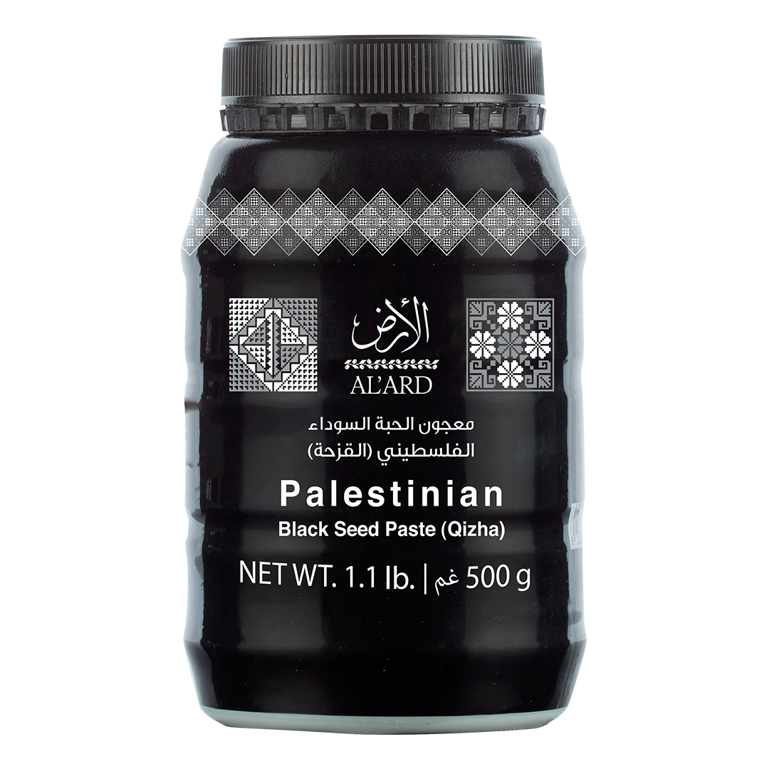 Al’Ard Palestinian Black Seed Paste 500g