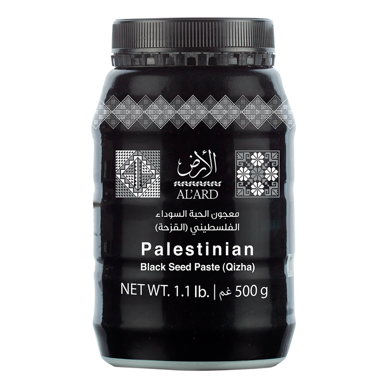 Al’Ard Palestinian Black Seed Paste 500g