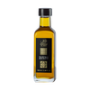 Al’Ard Palestinian Black Seed Oil 100ml