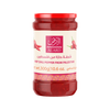 Hot Chili Pepper From Palestine 300g