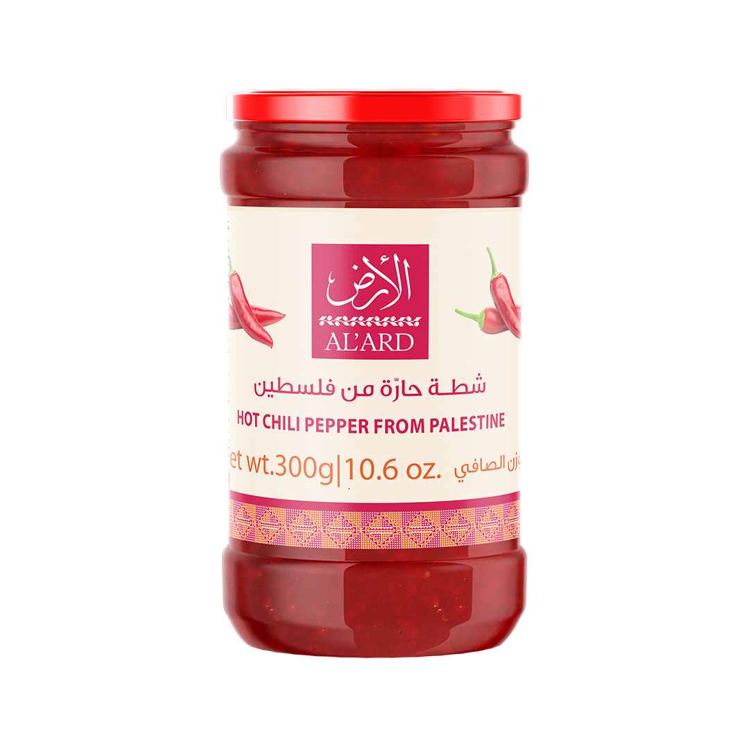 Hot Chili Pepper From Palestine 300g