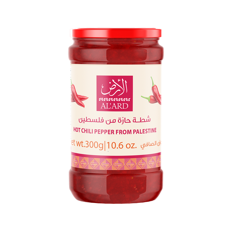 Hot Chili Pepper From Palestine 300g