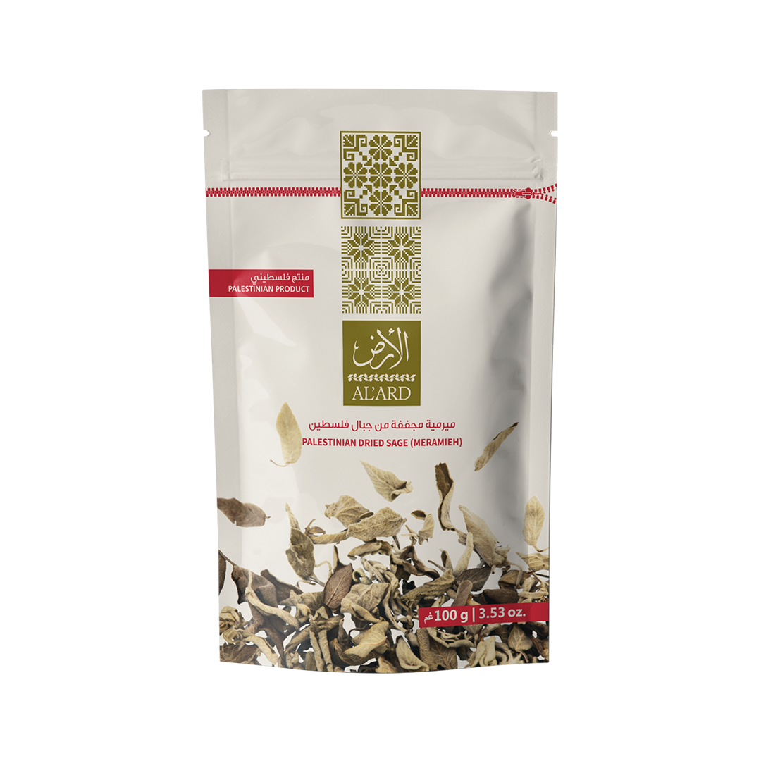 Al’Ard Palestinian Dried Sage 100g