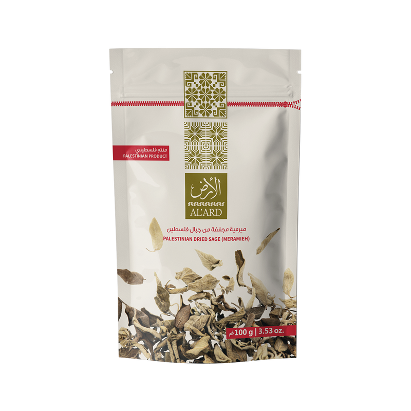 Al’Ard Palestinian Dried Sage 100g