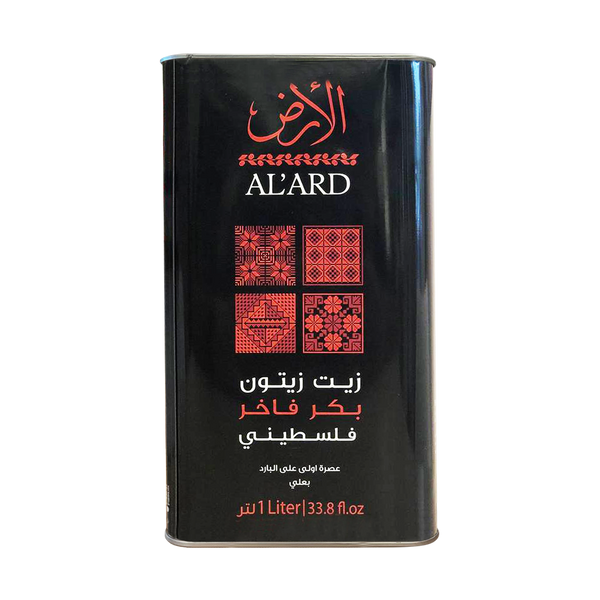 Al’Ard Extra Virgin Olive Oil 1L Tin - Al'ard Far East