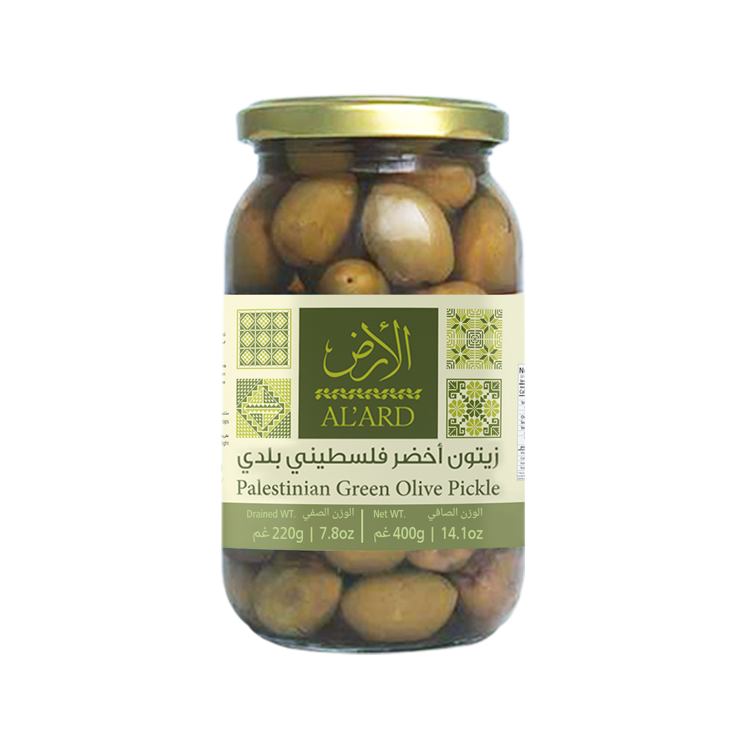 Al’Ard Green Olive Pickles 220g