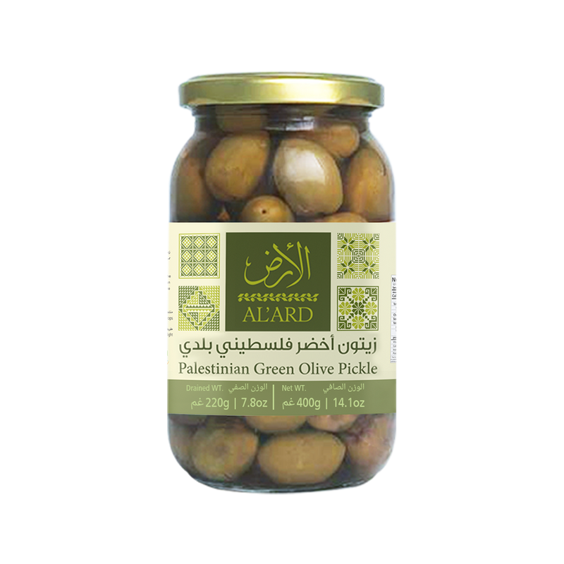 Al’Ard Green Olive Pickles 220g