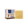 Nabulsi Soap (Bar) 125g box