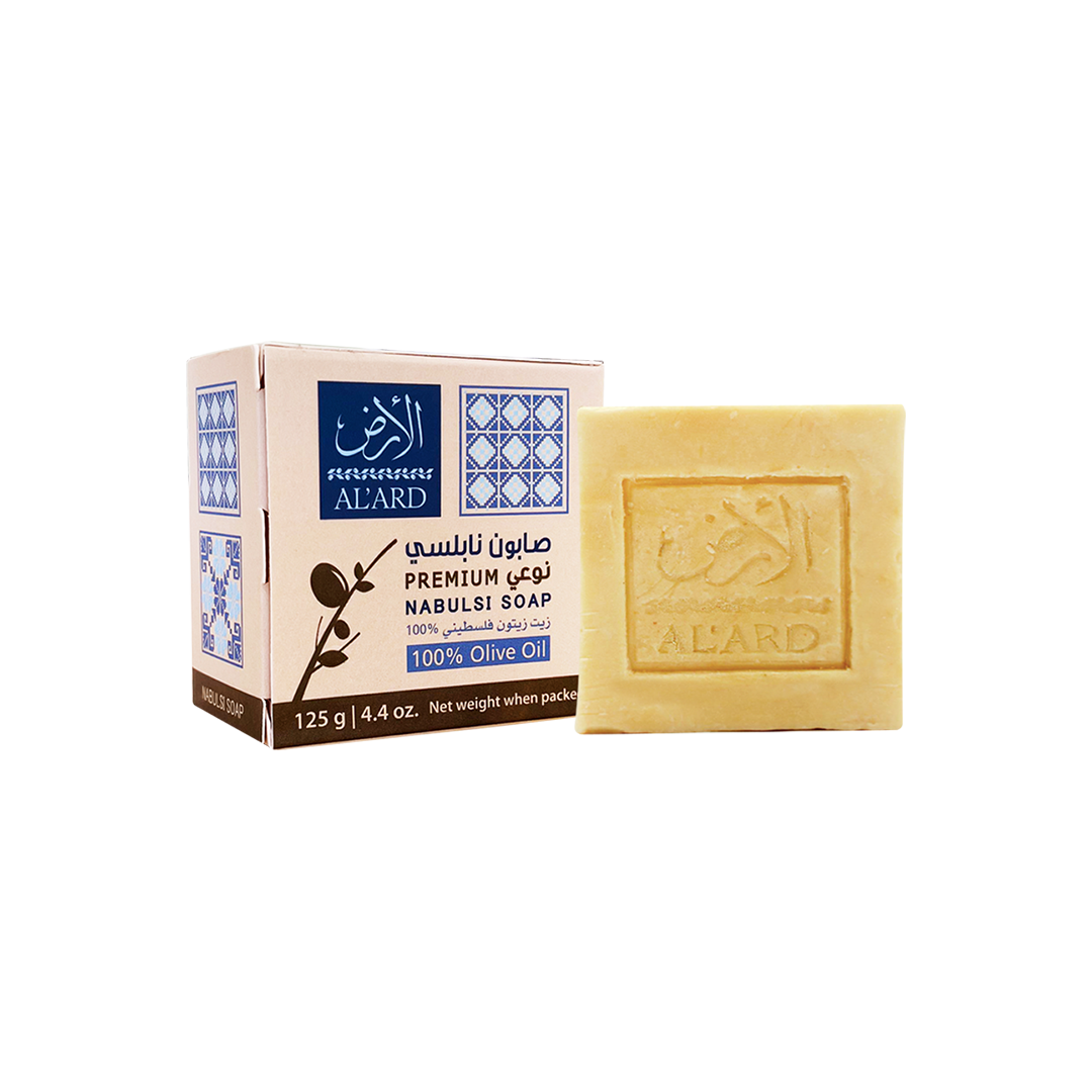 Nabulsi Soap (Bar) 125g box