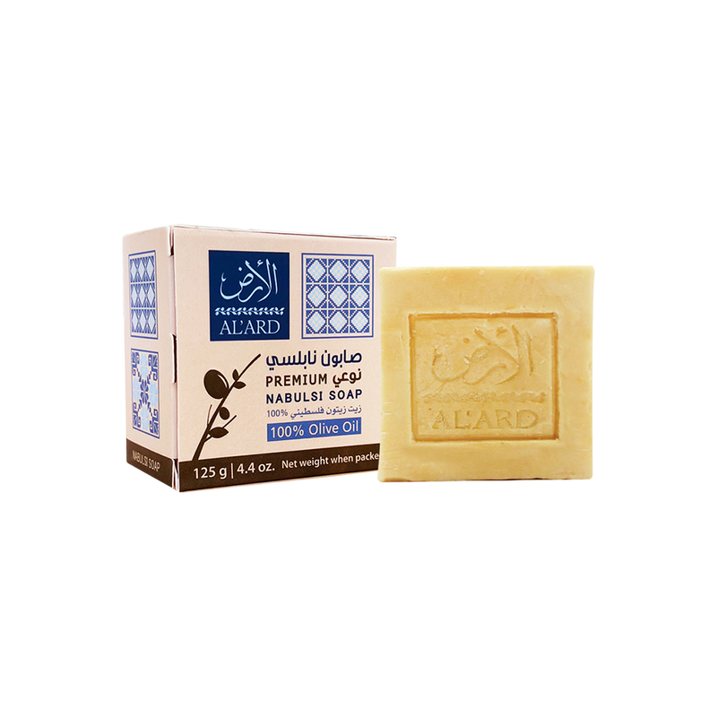 Nabulsi Soap (Bar) 125g box