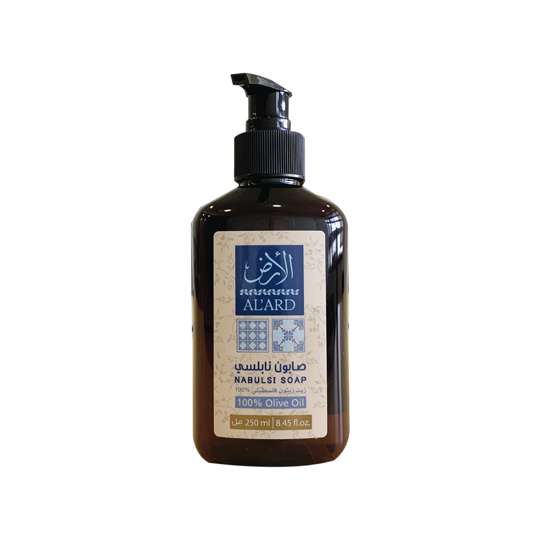 Nabulsi Soap (Liquid) 250ml