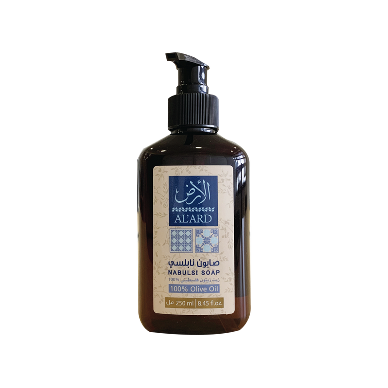 Nabulsi Soap (Liquid) 250ml