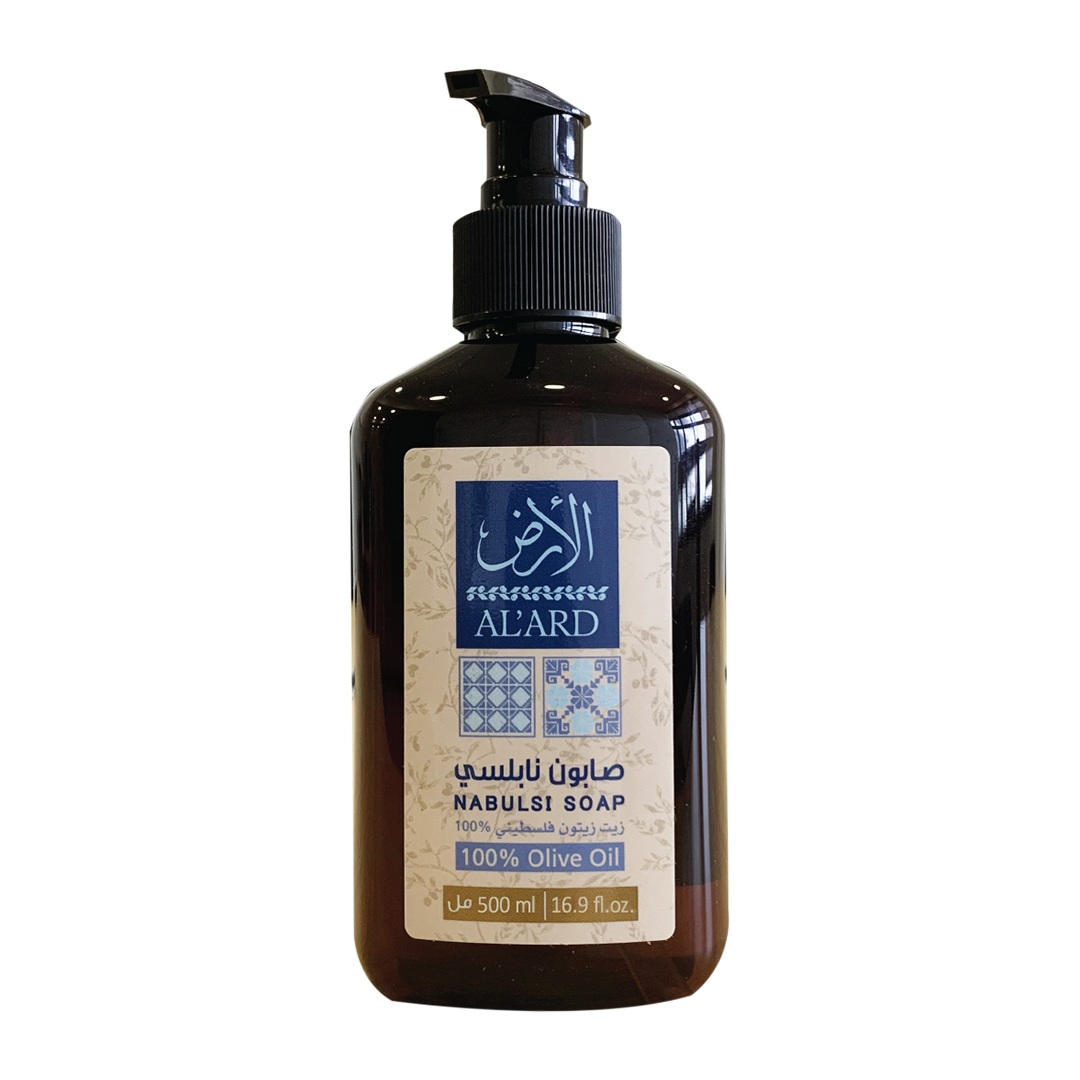 Nabulsi Soap (Liquid) 500ml