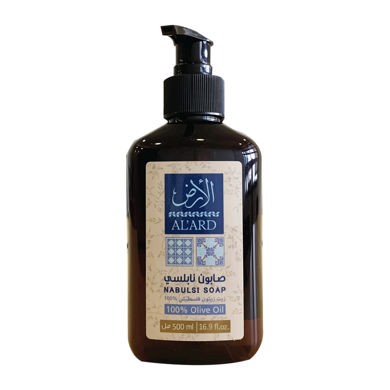 Nabulsi Soap (Liquid) 500ml