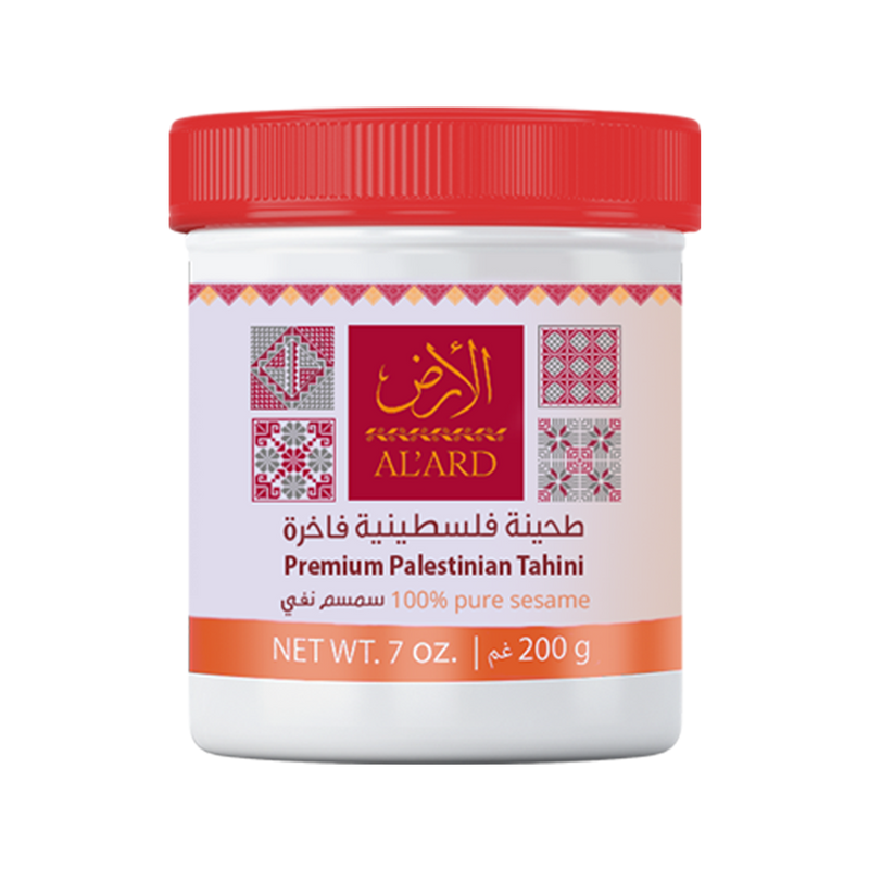 Al’Ard Premium Palestinian Tahini 200g