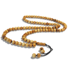 Tasbih Kayu Zaitun - 99 Prayer Beads (Light Wood) - Original From Palestine