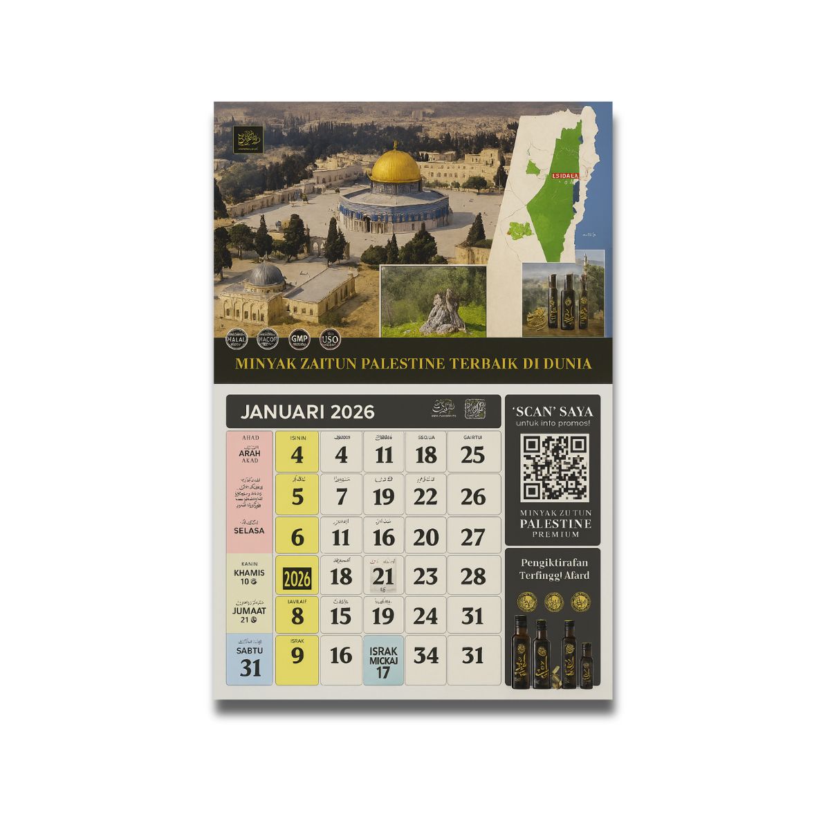 [NOT FOR SALE] Al’Ard 2026 Premium Calendar – Exclusive Gift With Purchase