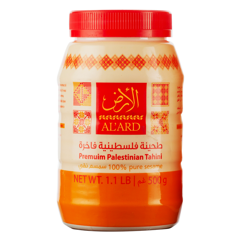 Al’Ard Premium Palestinian Tahini 500g