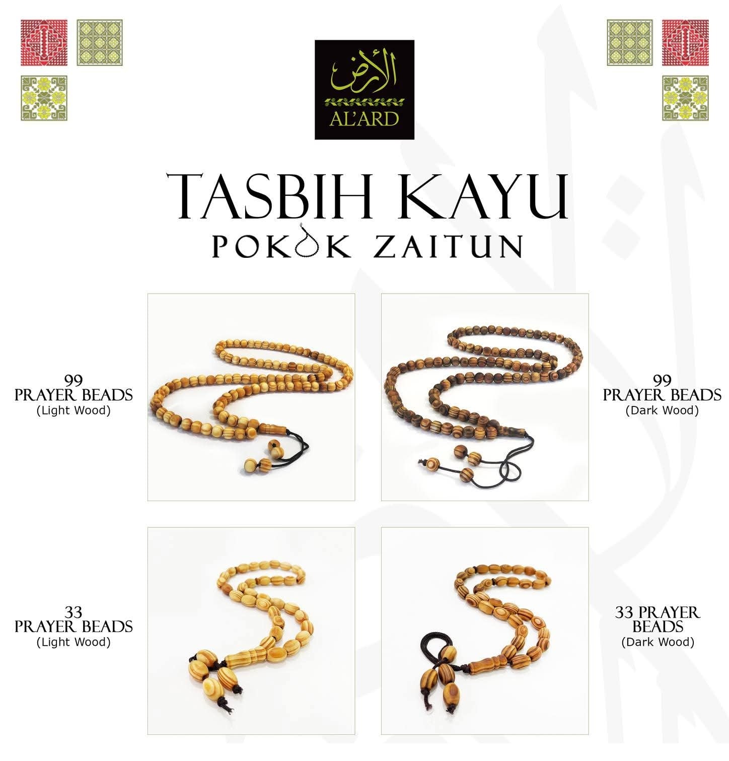 Prayer Beeds Short ( Light )