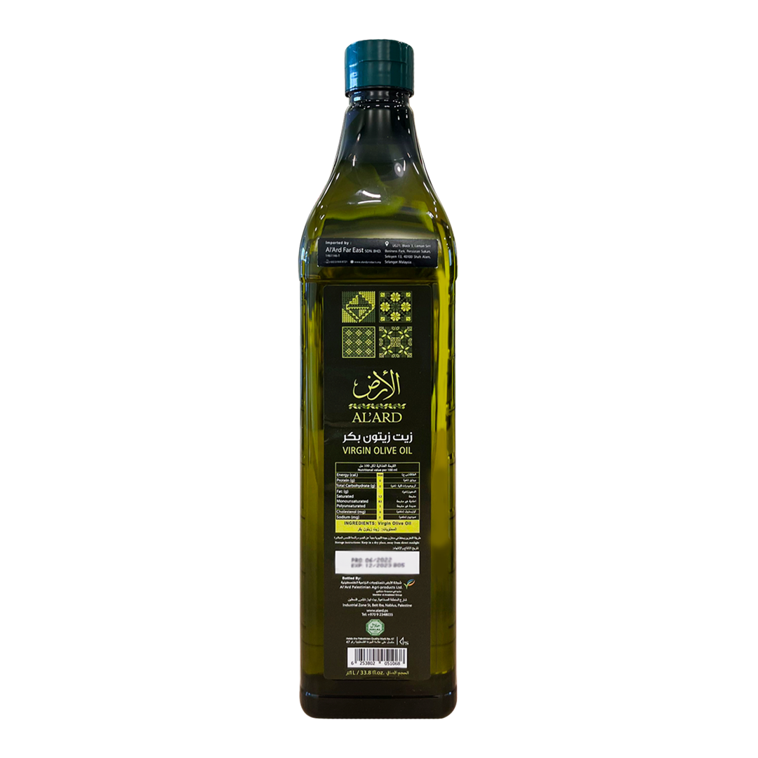 Al’Ard Virgin Olive Oil 1L