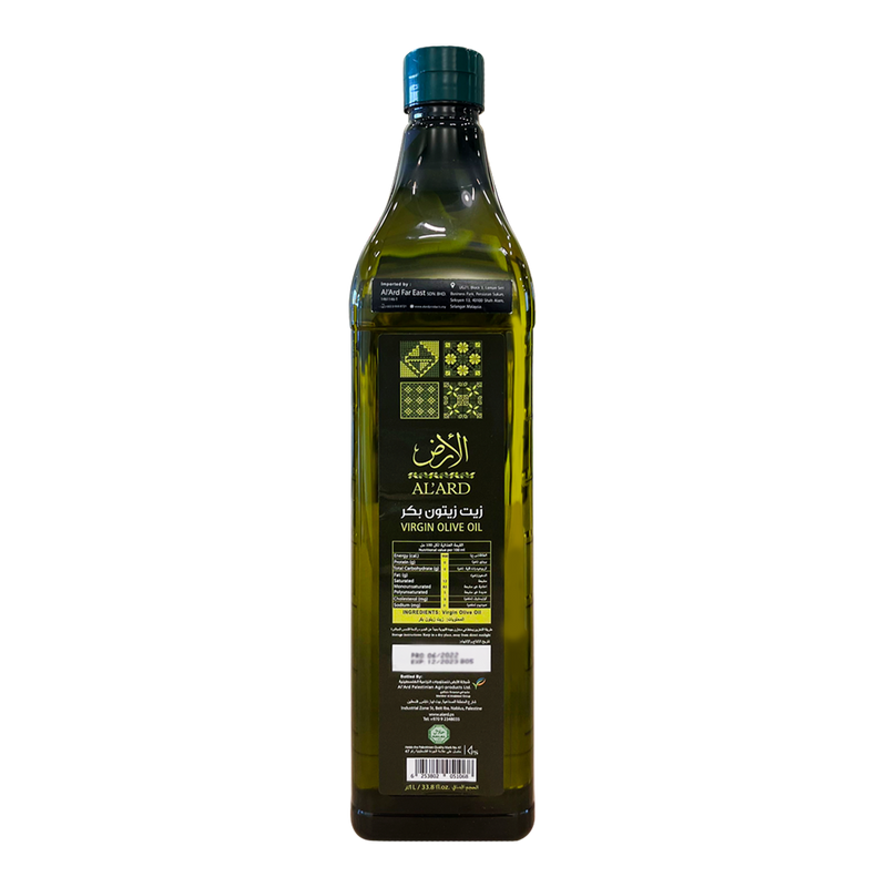 Al’Ard Virgin Olive Oil 1L