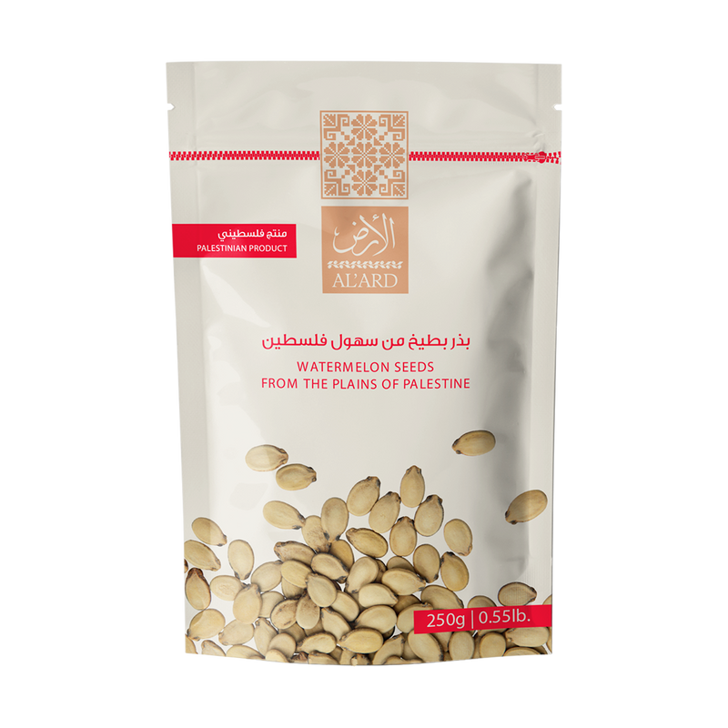 Al’Ard Palestinian Watermelon Seeds 250g