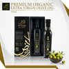 Premium Organic Extra Virgin 250ml