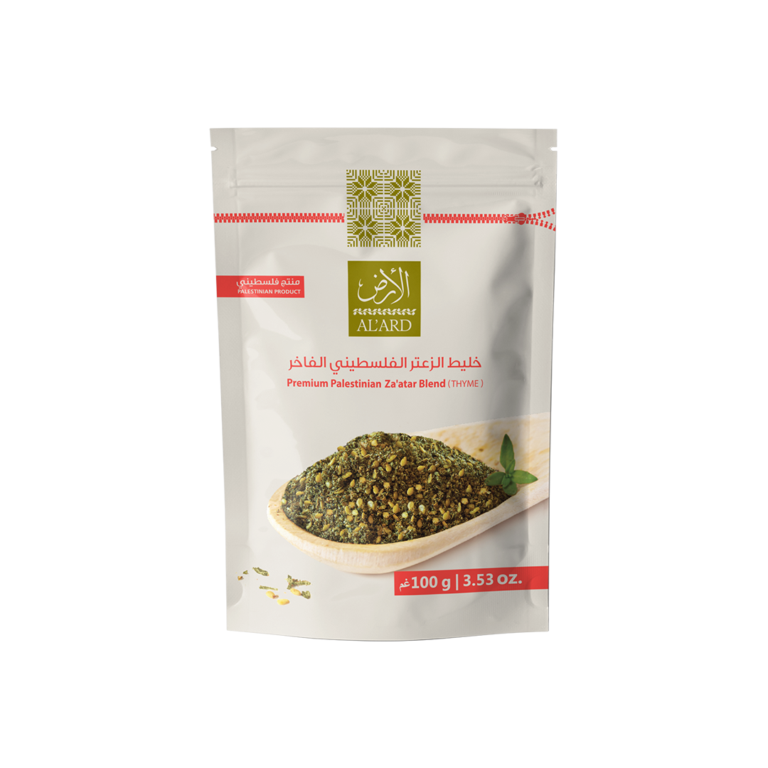 Al’Ard Premium Za’atar Blend 100g