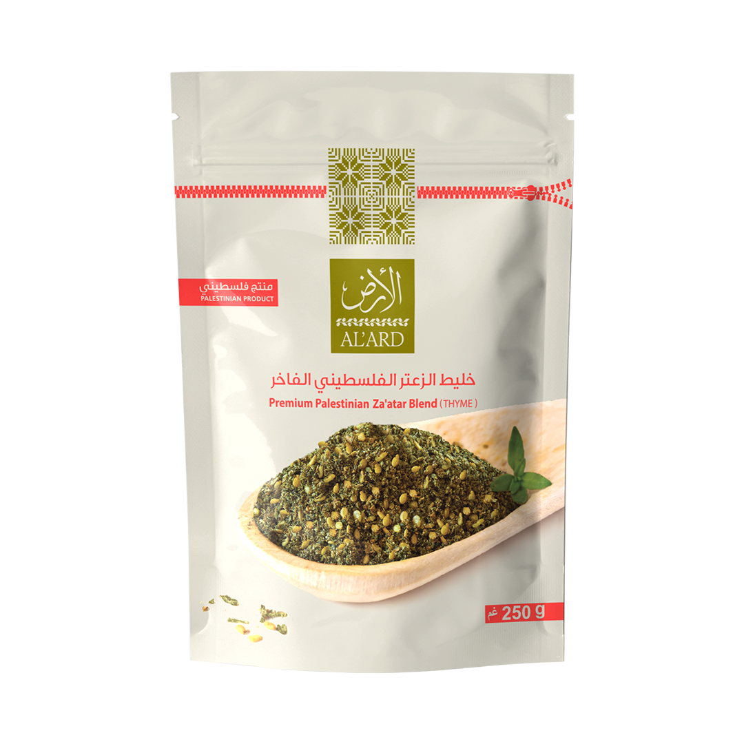 Al’Ard Premium Za’atar Blend 250