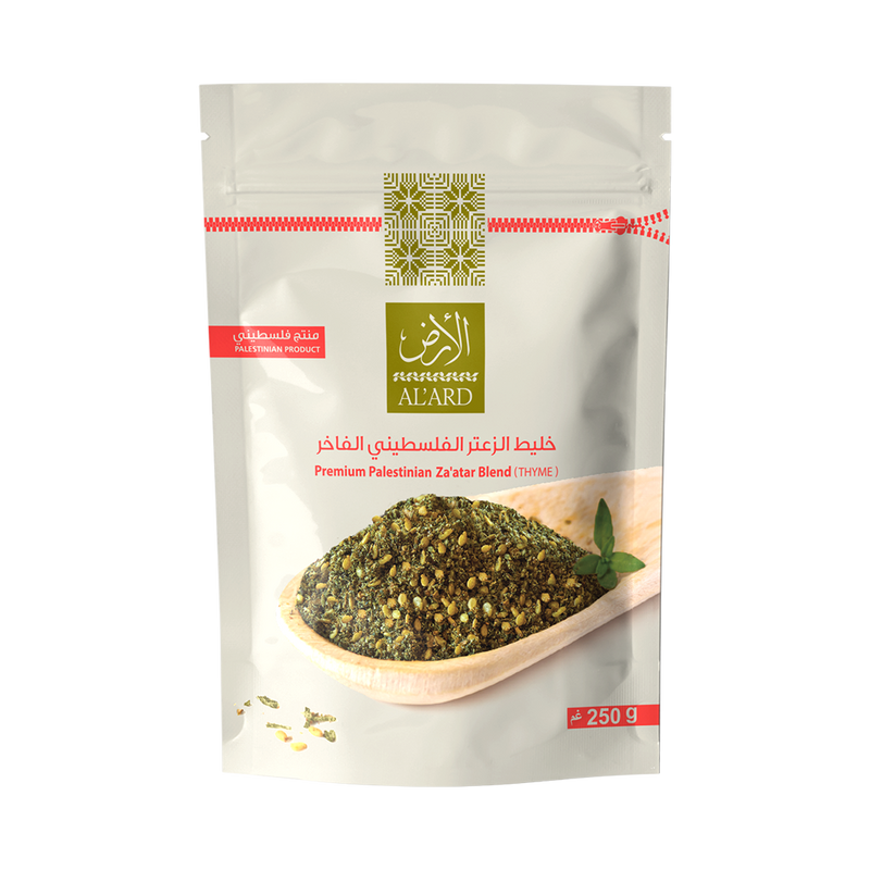 Al’Ard Premium Za’atar Blend 250