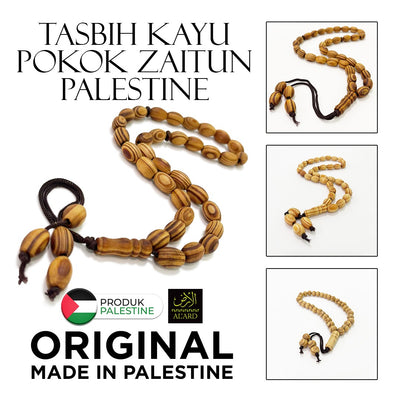 Prayer Beeds Short ( Light )