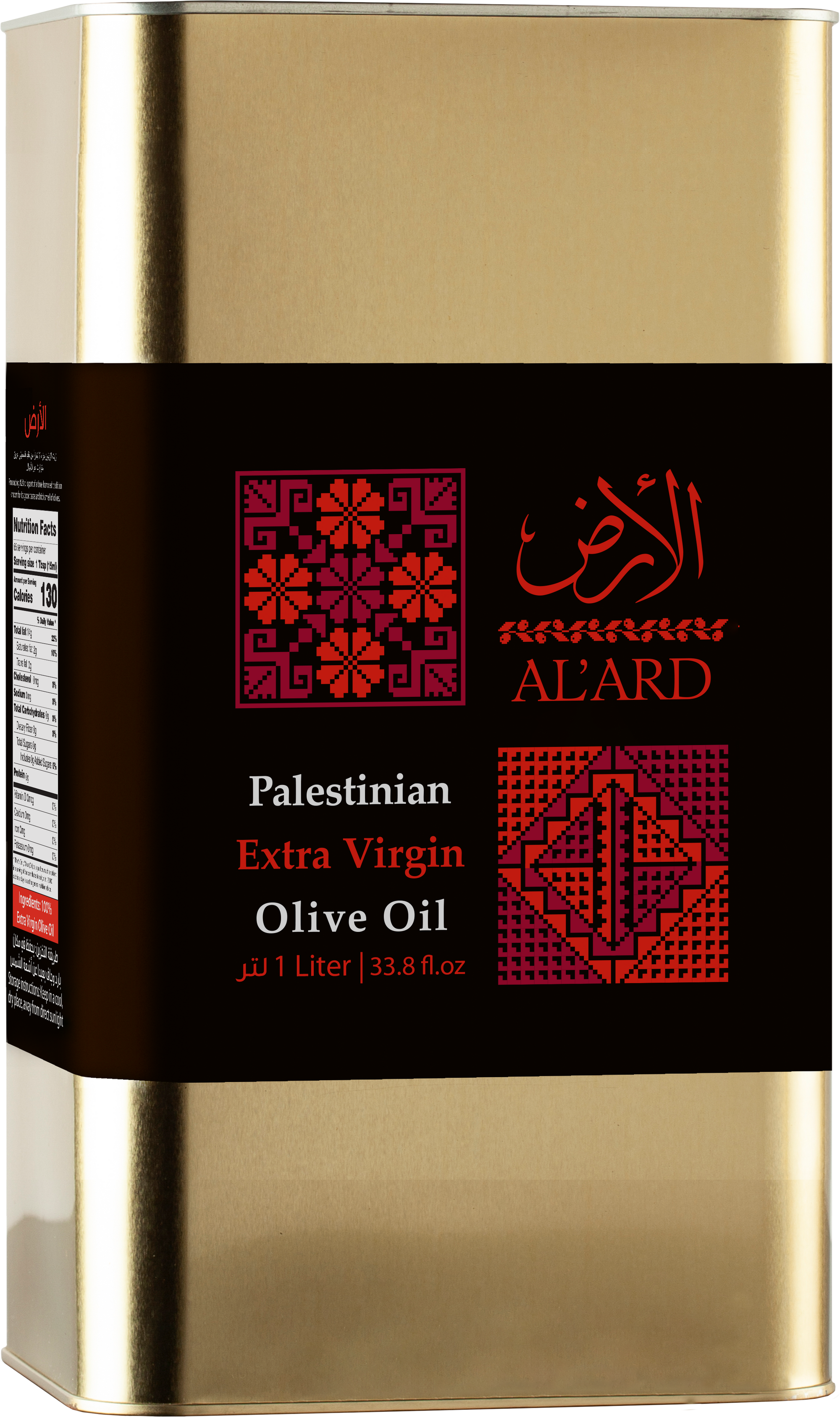 Extra Virgin Olive Oil Tin - 1L/33.8fl oz