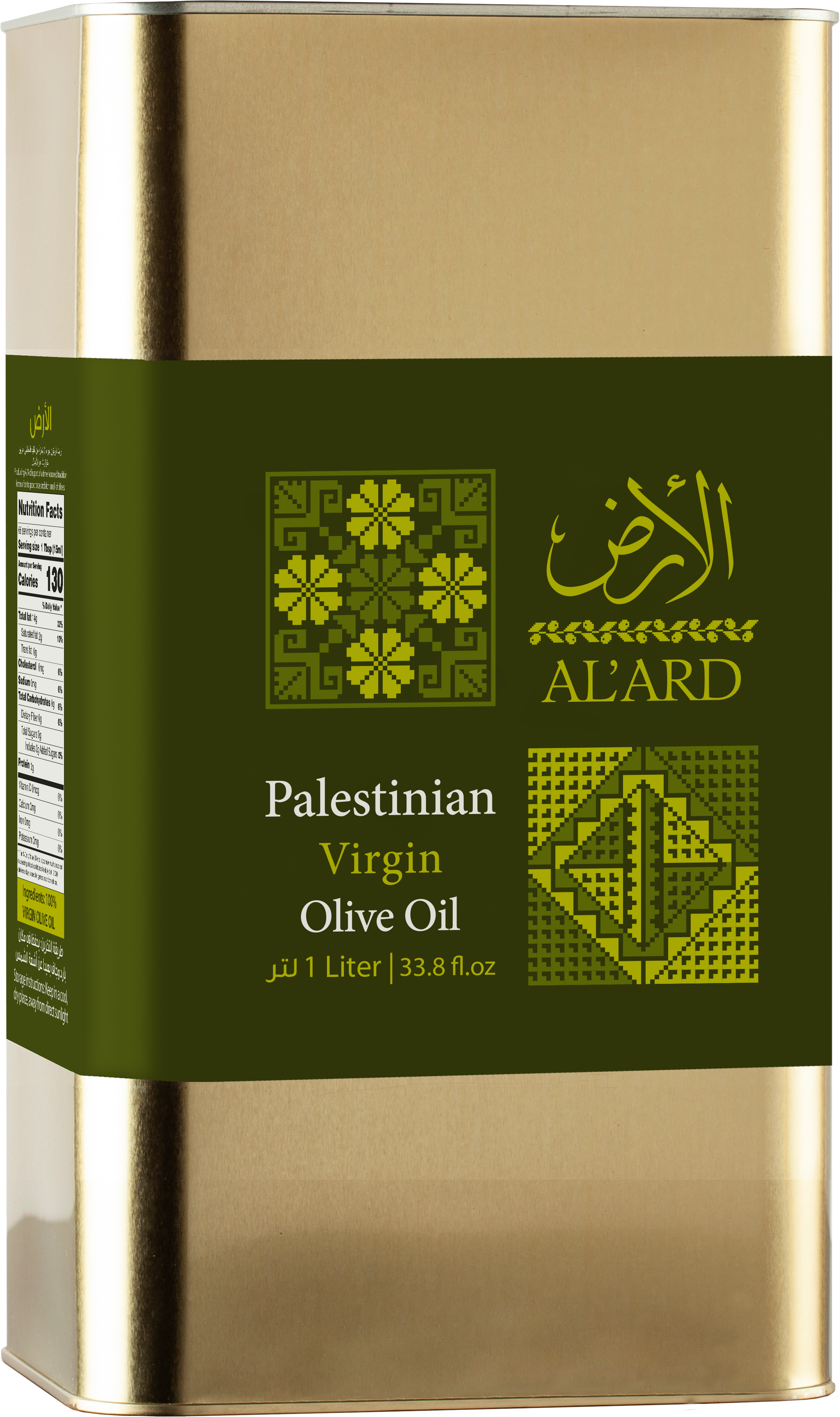 Virgin Olive Oil Tin - 1L / 33.8fl oz