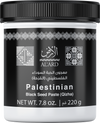 Black Seed Paste Blend (Qizha) 220g/7.8oz