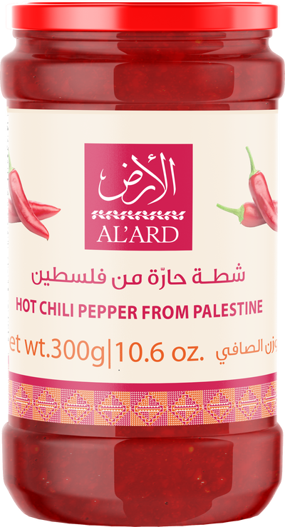 Chilli Pepper Sauce (Hot Sauce) -  300g/10.6oz