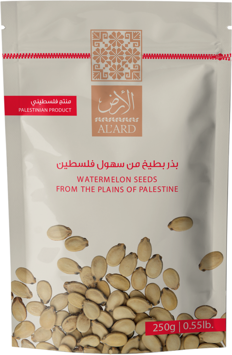 Al'ard Watermelon Seeds 250