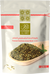 Premium Za'atar Blend - 250g/ 8.8oz